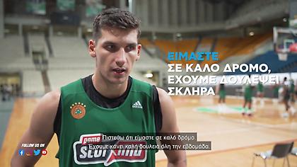 Μήτογλου στον ΟΠΑΠ: Σε 2-3 εβδομάδες θα είναι 100% έτοιμος ο Παναθηναϊκός ΟΠΑΠ