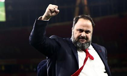 Μαρινάκης: «Θρυλική βραδιά, συνεχίζουμε να ονειρευόμαστε»