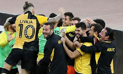 Πρεμιέρα απόψε για ΠΑΟΚ και ΑΕΚ στους ομίλους του Europa League