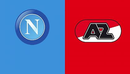 Νάπολι-Άλκμααρ