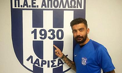 Επίσημο: Στον Απόλλωνα Λάρισας ο Αθανασιάδης
