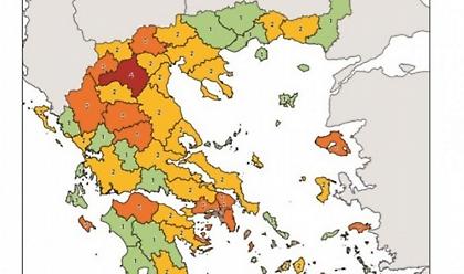Υγειονομικός Χάρτης: Πού ισχύει μάσκα παντού και περιορισμός κυκλοφορίας- Όλες οι αλλαγές