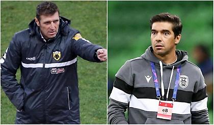 Καρέρα και Φερέιρα ΠΡΕΠΕΙ να δουν και να λύσουν το πρόβλημα