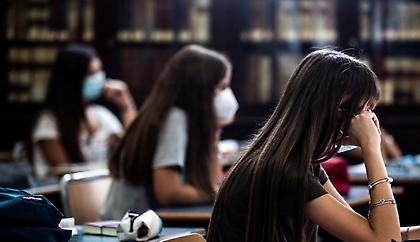 Έρευνα: Οι νέοι δεν είναι ανεύθυνοι απέναντι στον κορωνοϊό- Το 83% τηρεί τα μέτρα προστασίας