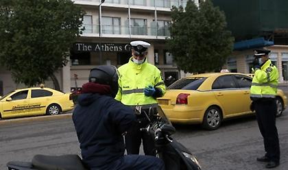 Κορωνοϊός: Στο ΦΕΚ τα νέα μέτρα προστασίας-Τι προβλέπεται για μετακινήσεις, σχολεία, εστίαση