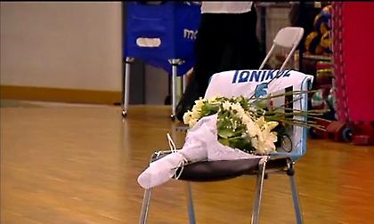 Ιωνικός-ΑΕΚ: Ενός λεπτού σιγή στη μνήμη του Δημακάκου