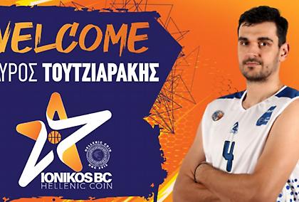 Επίσημο: Στον Ιωνικό ο Τουτζιαράκης