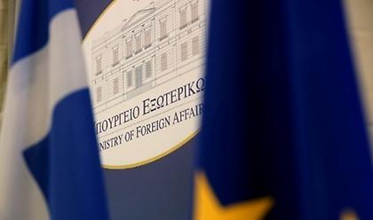 ΥΠΕΞ για Navtex: Εντολή Δένδια για νέο διάβημα διαμαρτυρίας στην Τουρκία