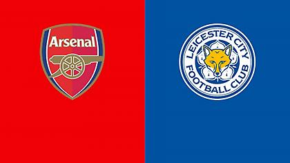Άρσεναλ-Λέστερ