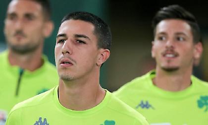 Ο... εξαφανισμένος Αϊτόρ