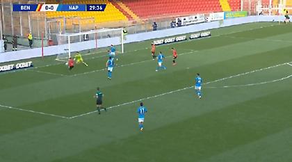 Προβάδισμα της Μπενεβέντο με τον... αδερφό Ινσίνιε κόντρα στη Νάπολι (video)