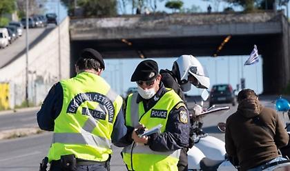 Κορωνοϊός: Συλλήψεις και παραβάσεις την πρώτη μέρα εφαρμογής των νέων μέτρων στη χώρα