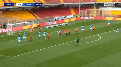 Απάντησε με τρελή γκολάρα ο Λορέντσο Ινσίνιε για τη Νάπολι (video)