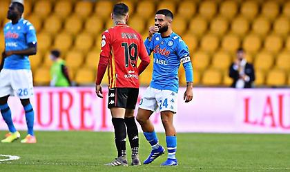 Νίκησε τον... μικρό του αδερφό ο Ινσίνιε!