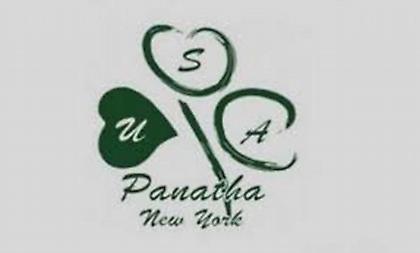 Panatha USA: «Να εξετάσει ο κ. Αλαφούζος την πρόταση του κ. Δρακωτού»