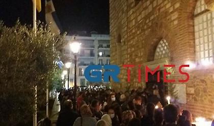 Θεσσαλονίκη: Μεγάλος συνωστισμός έξω από τον Άγιο Δημήτριο