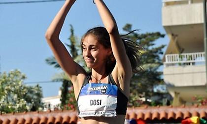 Άρχισε προετοιμασία για τη νέα χρονιά η Δόση