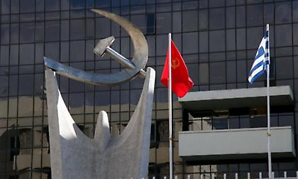 Ανακοίνωση του Τμήματος Φυσικής Αγωγής και Αθλητισμού ΚΚΕ με αφορμή τις εξαγγελίες Αυγενάκη