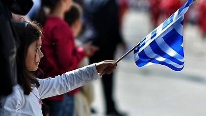 Υπό την αυστηρή τήρηση των μέτρων προστασίας οι εκδηλώσεις για τον εορτασμό της 28ης Οκτωβρίου