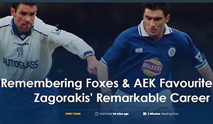 Αφιέρωμα της Λέστερ σε Ζαγοράκη εν όψει ΑΕΚ