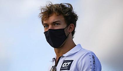 Παραμένει και το ’21 στην AlphaTauri ο Γκασλί
