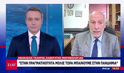 Τσακρής σε ΣΚΑΪ: 3.000 θάνατοι έως τον Φεβρουάριο του 2021 – 14.000 αν δεν είχαμε λάβει μέτρα