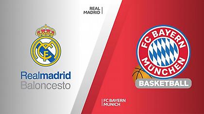 Ρεάλ Μαδρίτης-Μπάγερν Μονάχου