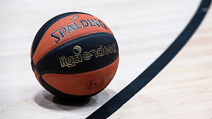 Αναβλήθηκε λόγω κορωνοϊού το Μπιλμπάο-Ανδόρα