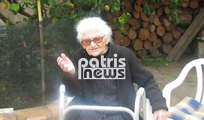 Πέθανε η γηραιότερη γυναίκα στην Ελλάδα - Ήταν 115 ετών (vid)