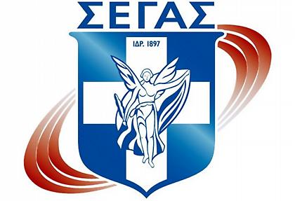 Συνάντηση ΣΕΓΑΣ με αντιπροσωπεία αθλητών και προπονητών