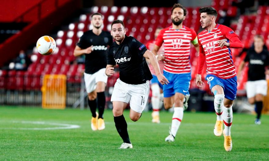 Γρανάδα-ΠΑΟΚ 0-0