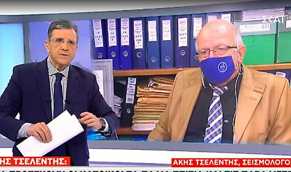 Τσελέντης: Να περιμένουμε μετασεισμούς της τάξης των 6 Ρίχτερ, και σε βάθος χρόνου