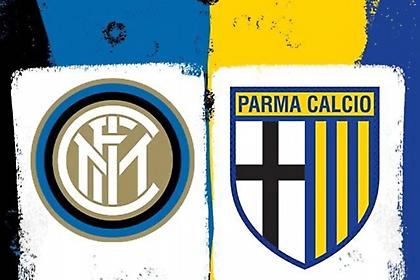 Ίντερ-Πάρμα