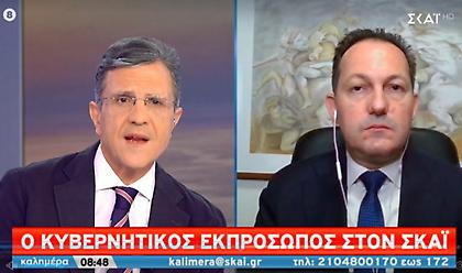 Πέτσας στον ΣΚΑΪ για Navtex: Το θέμα είναι πλέον ευρωπαϊκό – Διεύρυνση βοήθειας στην εστίαση