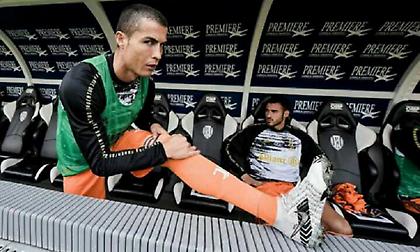 Επέστρεψε με γκολ ο Κριστιάνο Ρονάλντο (video)