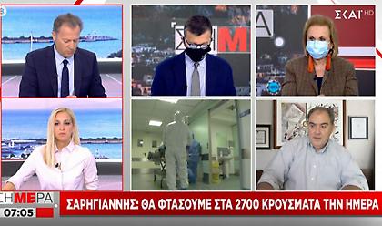 Σαρηγιάννης: Στα 100.000 τα ενεργά κρούσματα- Αναγκαία η λήψη μέτρων στα Μέσα Μεταφοράς