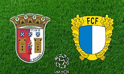 Μπράγκα-Φαμαλικάο