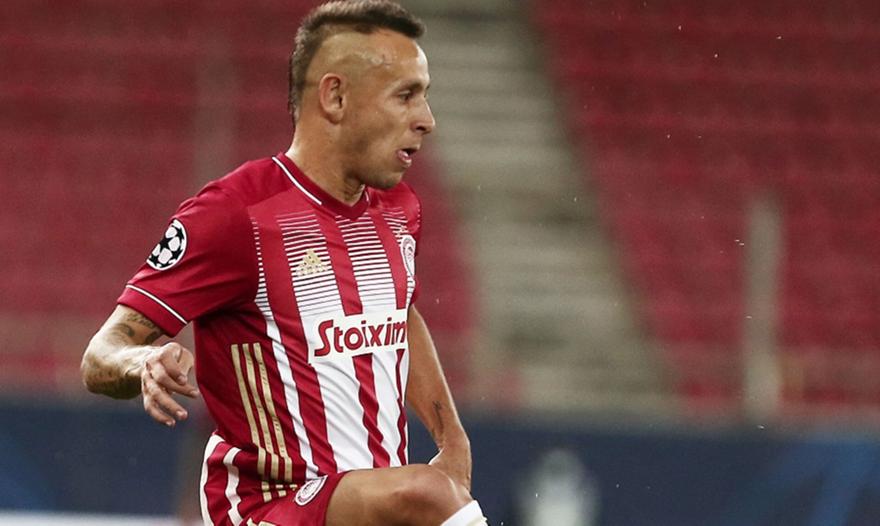 Θύμα ληστείας ο Ραφίνια