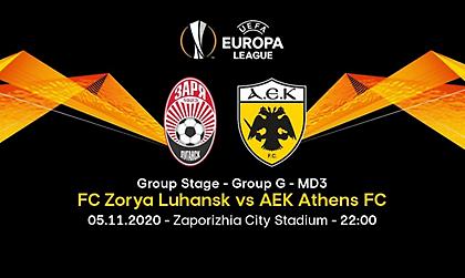 Το πρόγραμμα του Ζόρια-ΑΕΚ