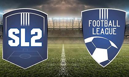 Κρίσιμο ΔΣ για Super League 2