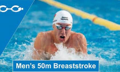 Νέο ευρωπαϊκό ρεκόρ στα 100 μέτρα πρόσθιο σε 25άρα