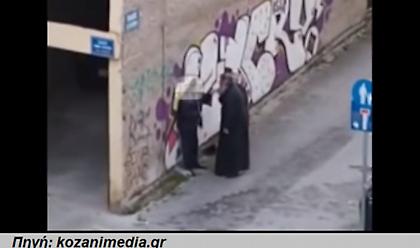 Σε αργία ιερέας στην Κοζάνη - Τον κατέγραψε βίντεο να χαστουκίζει πολίτη (vid)