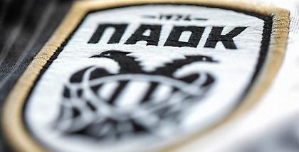 ΠΑΟΚ: Σε ανοικτή «γραμμή» με το Υπουργείο