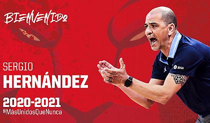 Από την Αργεντινή στον πάγκο της Σαραγόσα ο Ερνάντες