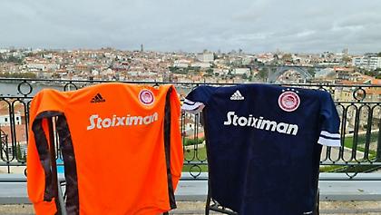 Με σκούρα μπλε εμφάνιση απόψε ο Ολυμπιακός (pic)