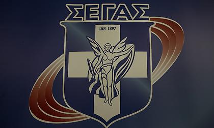 Ερωτήματα ΣΕΓΑΣ για την αφαίρεση του στίβου από τη λίστα