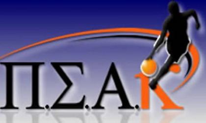 Ζήτησε εβδομαδιαία τεστ κορωνοϊού ο ΠΣΑΚ