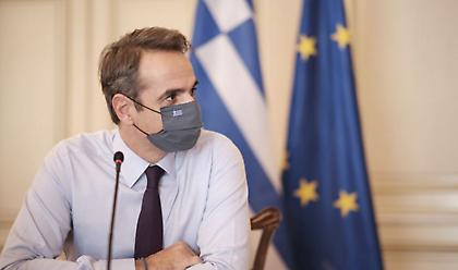 Χαιρετισμό θα απευθύνει ο Πρωθυπουργός στην 130ή Σύνοδο ΥΠΕΞ του Συμβουλίου της Ευρώπης