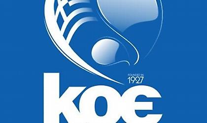 Επιστολή ΚΟΕ σε Αυγενάκη, ζητάει ίση μεταχείριση