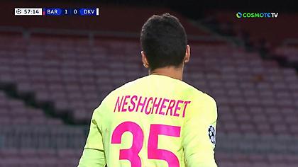 Ένας 18χρονος στέρησε γκολ-φάουλ από τον Μέσι